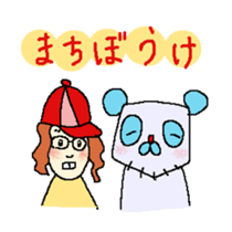 kuroneko mao japan stickar2 sticker #1228220