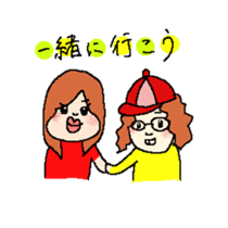 kuroneko mao japan stickar2 sticker #1228221