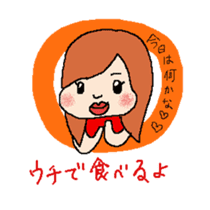kuroneko mao japan stickar2 sticker #1228227