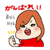 kuroneko mao japan stickar2 sticker #1228237