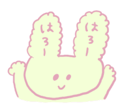 Rabbit, Hand, White, Triangle, Moon sticker #1228442