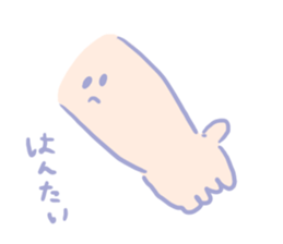 Rabbit, Hand, White, Triangle, Moon sticker #1228451