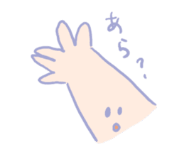 Rabbit, Hand, White, Triangle, Moon sticker #1228454