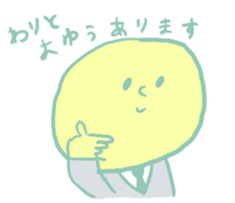 Rabbit, Hand, White, Triangle, Moon sticker #1228477