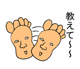 Mr. foot sticker #1228520