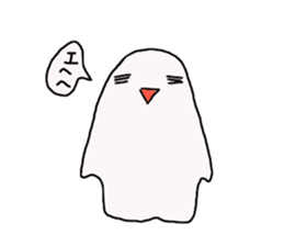 Sticker wrote without what sticker #1228602