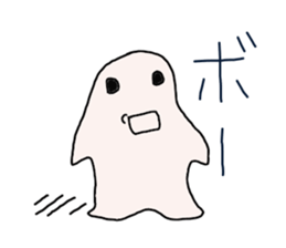 Sticker wrote without what sticker #1228605