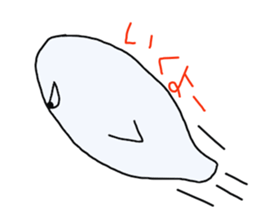 Sticker wrote without what sticker #1228606