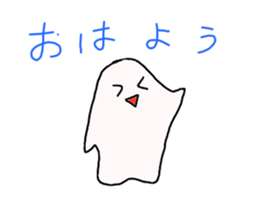 Sticker wrote without what sticker #1228610