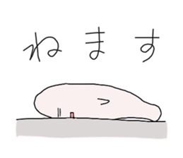 Sticker wrote without what sticker #1228612