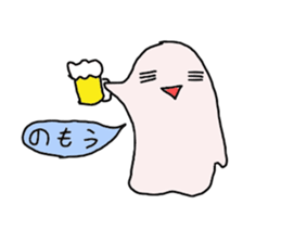 Sticker wrote without what sticker #1228615