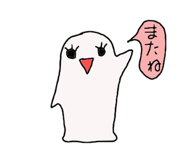 Sticker wrote without what sticker #1228616