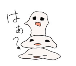 Sticker wrote without what sticker #1228620