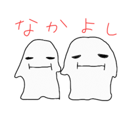 Sticker wrote without what sticker #1228623