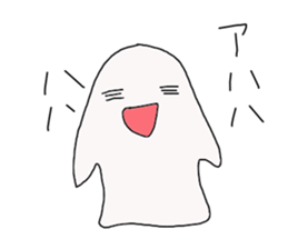 Sticker wrote without what sticker #1228626