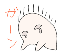 Sticker wrote without what sticker #1228627