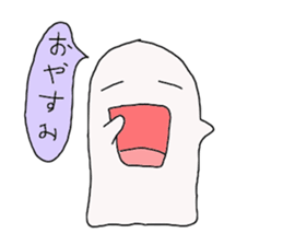 Sticker wrote without what sticker #1228631