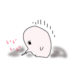 Sticker wrote without what sticker #1228633