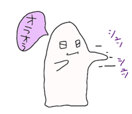 Sticker wrote without what sticker #1228636