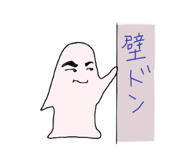 Sticker wrote without what sticker #1228638