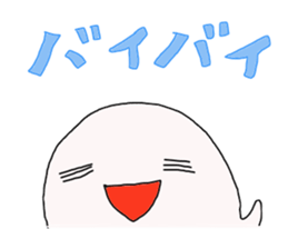 Sticker wrote without what sticker #1228641