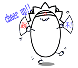 [Okim]Baby Lion Nabi sticker #1228847