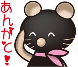 Kafi of Kumaneko sticker #1229171