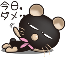 Kafi of Kumaneko sticker #1229177