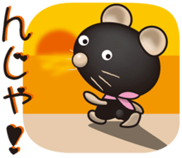 Kafi of Kumaneko sticker #1229199