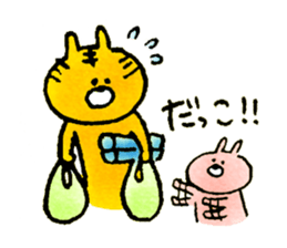 Life of the tiger and rabbit sticker #1229251