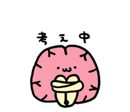 Mr organs sticker #1229292