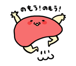 Mr organs sticker #1229302