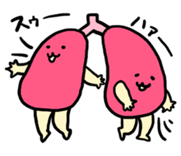 Mr organs sticker #1229307