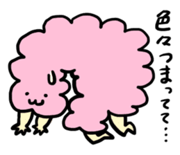 Mr organs sticker #1229314