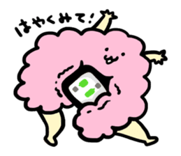 Mr organs sticker #1229316