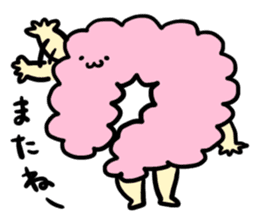 Mr organs sticker #1229318