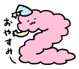 Mr organs sticker #1229319