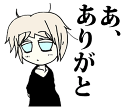 The melancholy girl who falls in love sticker #1229322