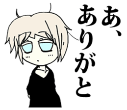 The melancholy girl who falls in love sticker #1229322