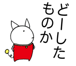 The melancholy girl who falls in love sticker #1229325