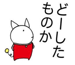 The melancholy girl who falls in love sticker #1229325