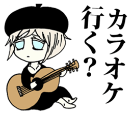 The melancholy girl who falls in love sticker #1229327