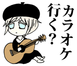 The melancholy girl who falls in love sticker #1229327