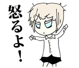 The melancholy girl who falls in love sticker #1229328