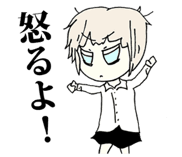 The melancholy girl who falls in love sticker #1229328