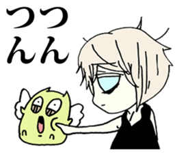 The melancholy girl who falls in love sticker #1229332