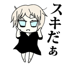 The melancholy girl who falls in love sticker #1229334