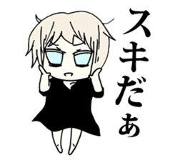 The melancholy girl who falls in love sticker #1229334