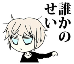 The melancholy girl who falls in love sticker #1229335