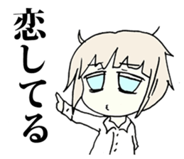 The melancholy girl who falls in love sticker #1229336